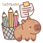 Capybara