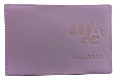 Обкладинка PASSPORT шкіра UA на мапі тиснення (лаванда 3) Обкладинка PASSPORT шкіра UA на мапі тиснення (лаванда 3)