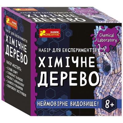 0407У Набір для експериментів. Хімічне дерево 10138037У 0407У Набір для експериментів. Хімічне дерево 10138037У