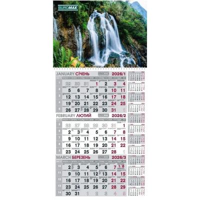 Календар настінний квартальний на 2026 р. (1 пружина) водоспад Календар настінний квартальний на 2026 р. (1 пружина) водоспад