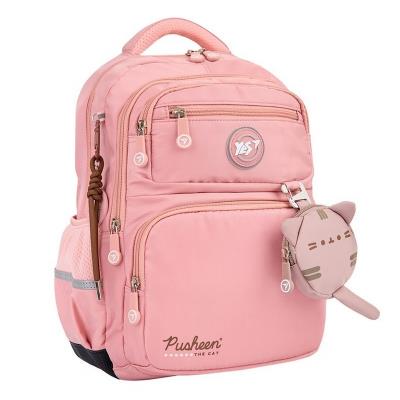 Рюкзак шкільний YES S-108 Pusheen Fatty