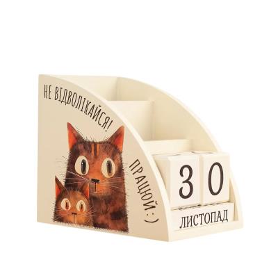 vmk0007 Дерев'яний органайзер "Не відволікайся, працюй!"