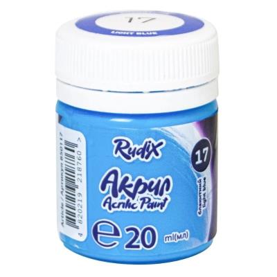 Акрил матовий Блакитний, 20 мл, RUDIX