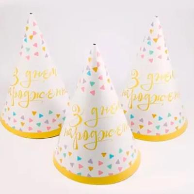 1501-6061 Ковпак "З ДН" трикутник 10 шт