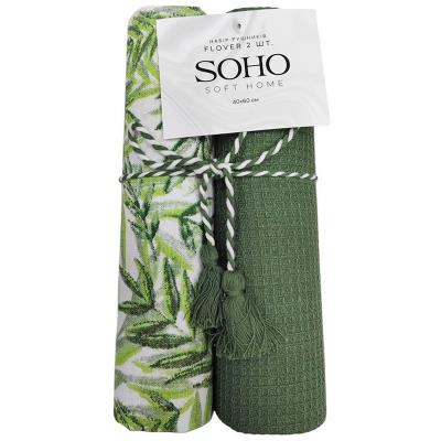 Кухонний текстиль SOHO Наб. руш. 40*60см бавовна 100% Flover стрічка 2 шт. (BS 45539A)
