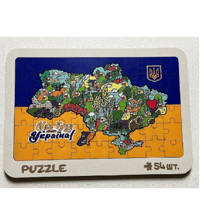Пазл великий "Карта України квітуча" 30x20