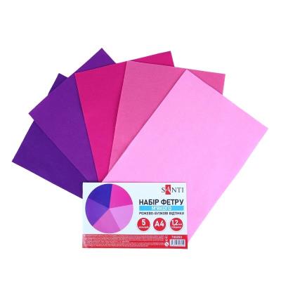 Набір Фетру SANTI м'якого, рожево-бузкові відтінки 21х30см 5 аркушів