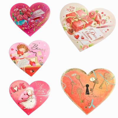 Листiвка подвійна ВП