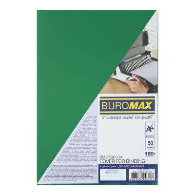 Обкладинка прозора Buromax ВМ.0560-04, А4, 180 мкм, зелений (50/1000) Обкладинка прозора Buromax ВМ.0560-04, А4, 180 мкм, зелений (50/1000)