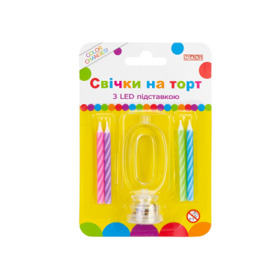 Набір: 4 свічки на торт з LED підставкою "0", що світиться (1) Набір: 4 свічки на торт з LED підставкою "0", що світиться (1)