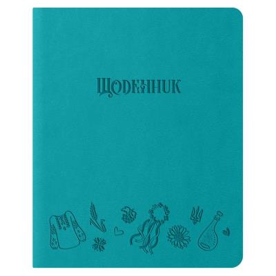 Щоденник шкільний А5 (160х198), 42 арк., обкл. шт.шкіра бірюза "Українські символи"