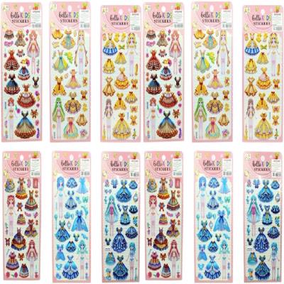 Наліпки дизайн 1 /12/