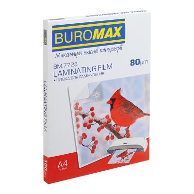 Пленка для ламинирования Buromax 80мкм, А4 (216*303),100 штук Пленка для ламинирования Buromax 80мкм, А4 (216*303),100 штук