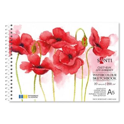 Скетчбук SANTI для акварелі, А5, 20 арк., пружина, 200г/м2