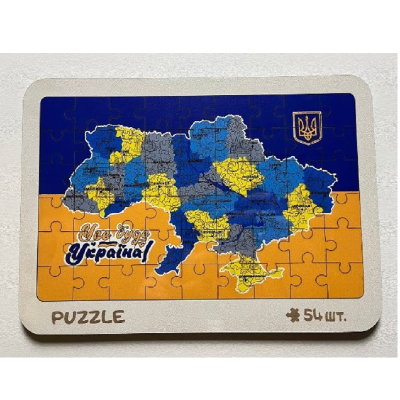Пазл великий "Карта України області" 30x20
