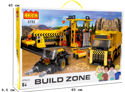 *Конструктор "Будівництво" (604 елм.) Будівельна база / COGO