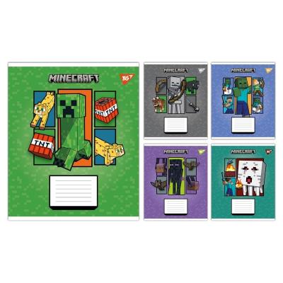 А5/18 лін. Yes Minecraft Arrows, зошит учнівський шкільний