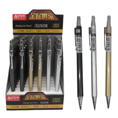 7001-0,5 Олівець механічний Aodemei, 0,5мм 36етик