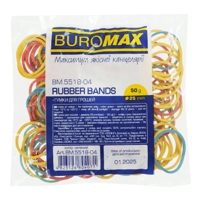 Гумки для грошей ,50г, асорті, 25 мм