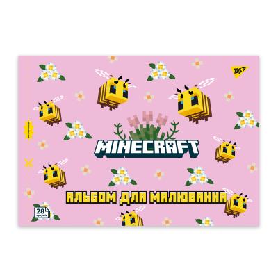 Зошит для малювання YES А4 28арк/100 скоба, з перфорацією (Minecraft girls)
