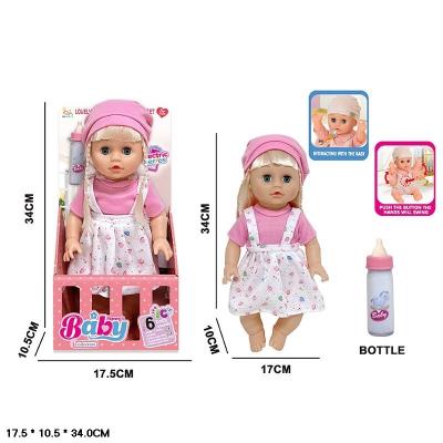 Лялька функціональна арт. 149B (36шт/2) батар. входять у комплект, повторює слова, мама, сміх, рух