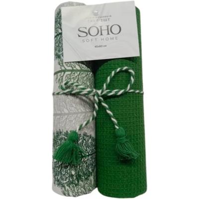 Кухонний текстиль SOHO Наб. руш. 40*60см бавовна 100% Tree стрічка 2 шт. (BS 65527C) Кухонний текстиль SOHO Наб. руш. 40*60см бавовна 100% Tree стрічка 2 шт. (BS 65527C)
