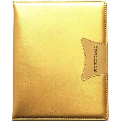 Щоденник шкільний SD1493, 167*211 мм, обкладинка кожзам, 48аркушів Щоденник шкільний SD1493, 167*211 мм, обкладинка кожзам, 48аркушів