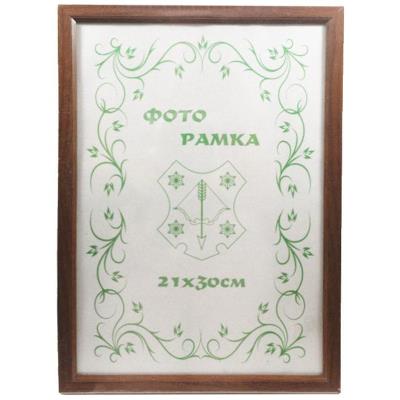 Фоторамка 21*30 . коричнева 1511-33