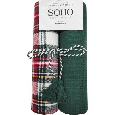 Кухонний текстиль SOHO Наб. руш. 40*60см бавовна 100% Sell Green/Red стрічка 2 шт. (BS 45544A)