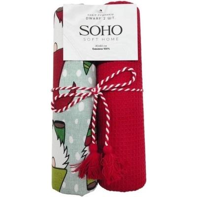 Кухонний текстиль SOHO Наб. руш. 40*60см бавовна 100% Dwarf стрічка 2 шт. (BS 45523A/1)