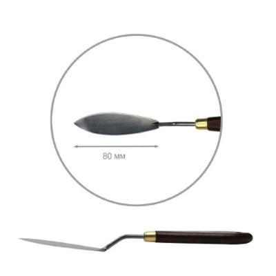 Мастихін ROSA Gallery CLASSIC № 27 довжина 8см, рибка