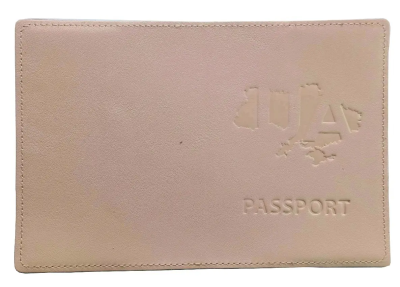Обкладинка PASSPORT шкіра UA на мапі тиснення (азалія) Обкладинка PASSPORT шкіра UA на мапі тиснення (азалія)