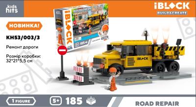 Конструктор Kids hits IBLOCK JUNIOR арт. KH53/003/3 (24шт) 185дет, короб. 32*5*21,5см Конструктор Kids hits IBLOCK JUNIOR арт. KH53/003/3 (24шт) 185дет, короб. 32*5*21,5см