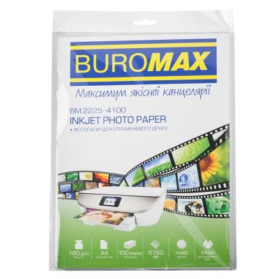Фотопапір матовий Buromax А4, 180 г/м2, 100 аркушів (1) Фотопапір матовий Buromax А4, 180 г/м2, 100 аркушів (1)
