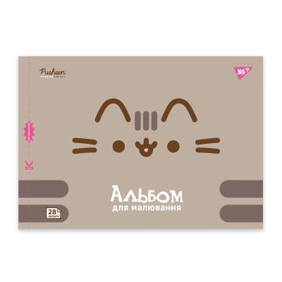 Зошит для малювання YES А4 28арк/100 скоба, з перфорацією (Pusheen)