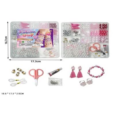 Бісер арт. N104-1A (96шт/2) бісер, підвіски намистини, гумка, короб. 17,3*16,7*2,5см