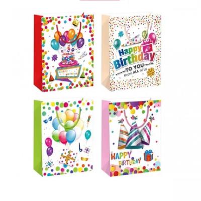 Подарочный пакет 8016S (1/12) Подарочный пакет 8016S (1/12)