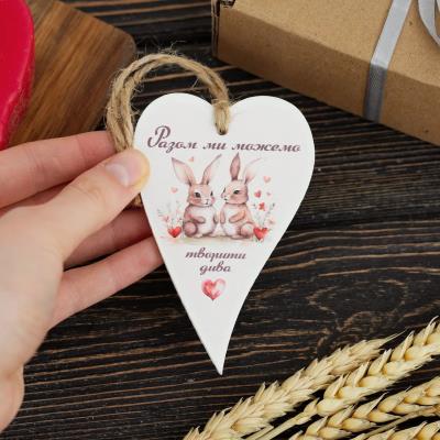 lfd0167 Листівка "Зайченята"