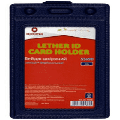 Бейдж преміальний OPTIMA шкіряний, вертикальний, синій Бейдж преміальний OPTIMA шкіряний, вертикальний, синій