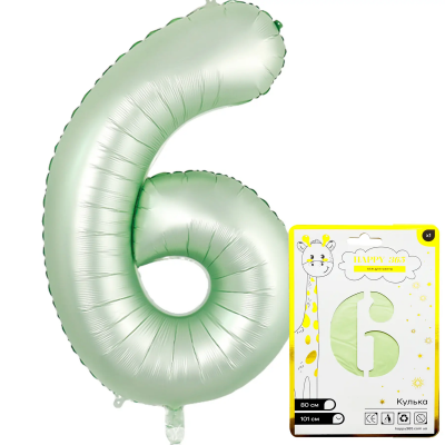 Кулька фольгована 501506 101см Кулька фольгована 501506 101см