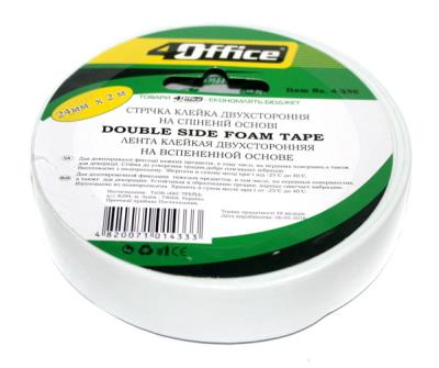 Клейкая лента 2х-сторонняя, монтажная, пенная основа., ширина 24 мм, длина 2 м, 4-396, 4Office (1/7) Клейкая лента 2х-сторонняя, монтажная, пенная основа., ширина 24 мм, длина 2 м, 4-396, 4Office (1/7)