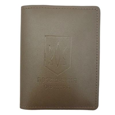 Обкладинка на посвідчення офіцера ЗСУ екошкіра койот тиснення