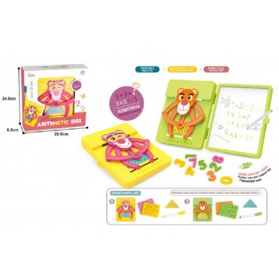 Развивающая математическая игра Развивающая математическая игра