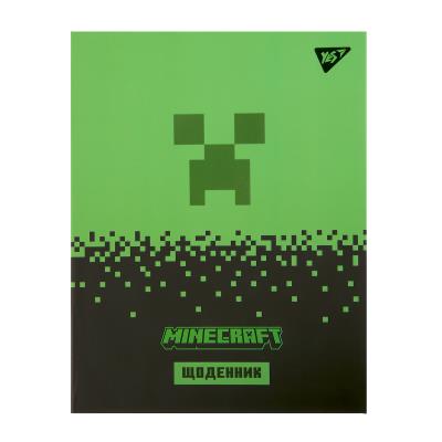 Щоденник шкільний YES інтегральний Minecraft, А5, 40 аркушів