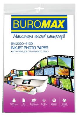 Фотопапір глянцевий Buromax, А4, 180 г/м2, 100 аркушів (1) ціна за 1 шт