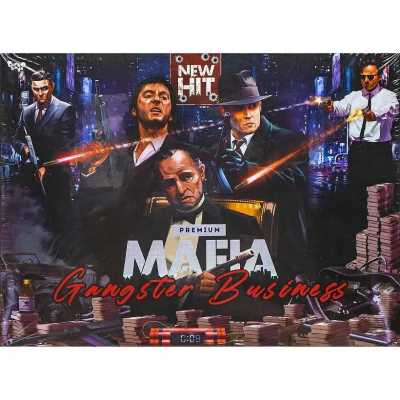 Настільна розважальна гра "MAFIA. Gangster Business. Premium" укр (5)