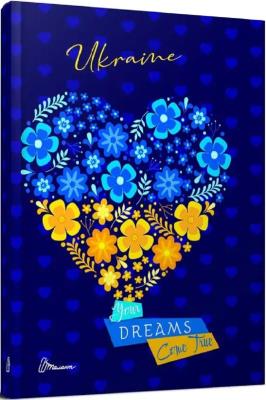 Книга серії "Альбом друзів : Щоденник бажань 18" (укр) Книга серії "Альбом друзів : Щоденник бажань 18" (укр)