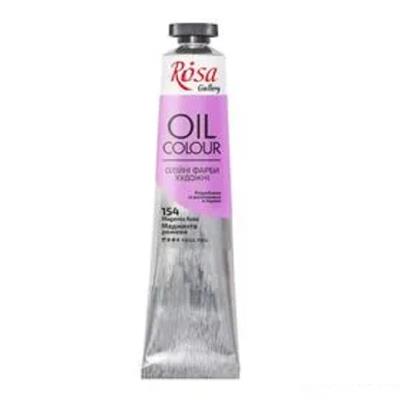 Фарба олійна, Маджента рожева (154), 45мл, ROSA Gallery (1)