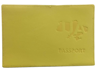 Обкладинка PASSPORT шкіра UA на мапі тиснення (жовта) Обкладинка PASSPORT шкіра UA на мапі тиснення (жовта)
