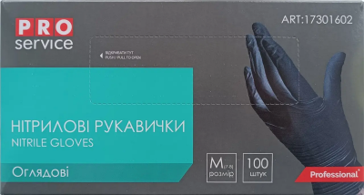 PRO Рукавички нітрилові оглядові нестерильні неприпудрені, чорні, 100шт/уп, M (10уп/ящ)_ТК